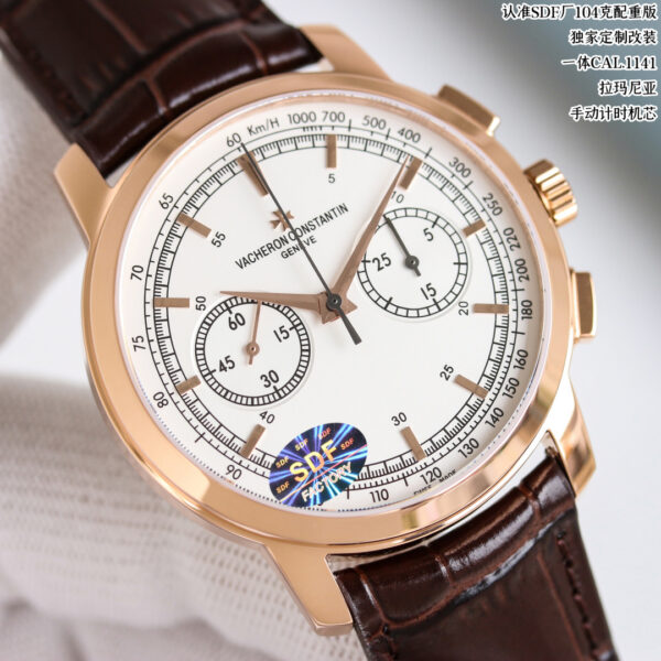 Vacheron Constantin Watch 47192 White