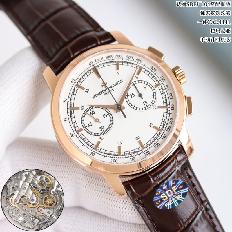 cmp_i1767560622164_4752_0_0-1.jpg Vacheron Constantin Watch 47192 White
