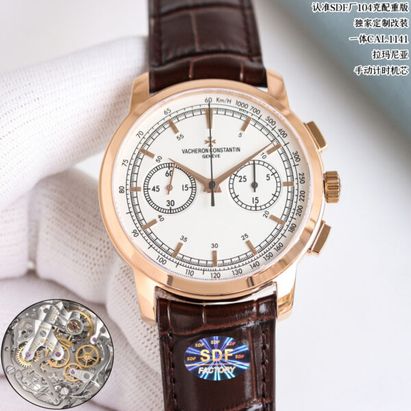 Vacheron Constantin Watch 47192 White
