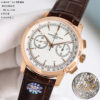 Vacheron Constantin Watch 47192 White