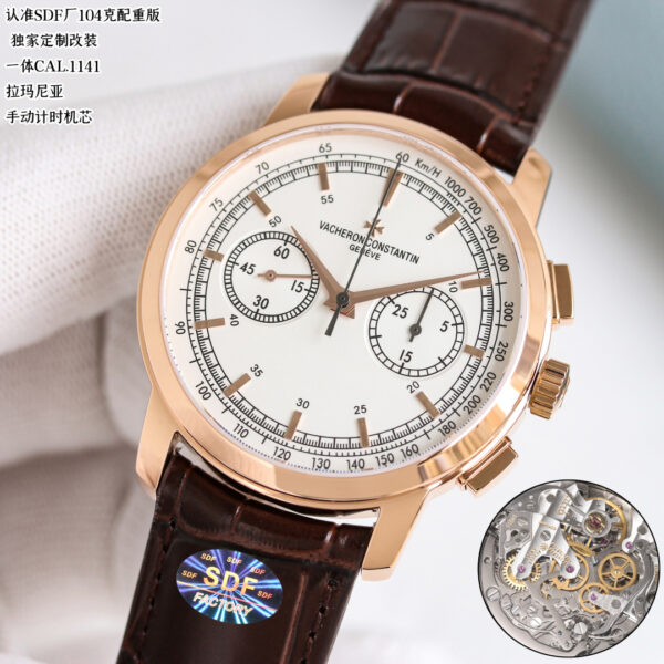 Vacheron Constantin Watch 47192 White