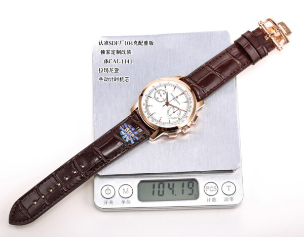 Vacheron Constantin Watch 47192 White