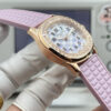 Patek Philippe Aquanaut (AQUANAUT)