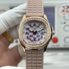 Patek Philippe Aquanaut (AQUANAUT)