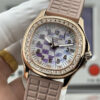 Patek Philippe Aquanaut (AQUANAUT)