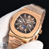 Patek Philippe Nautilus 5740/1G
