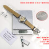 Vacheron Constantin Watch 85180 Blue