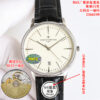 Vacheron Constantin Watch 85180 Blue