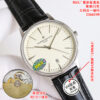 Vacheron Constantin Watch 85180 Blue