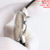 Vacheron Constantin Watch 85180 Blue