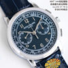 Patek Philippe Watch 5070 White