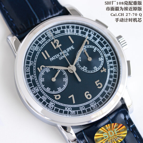 Patek Philippe Watch 5070 White