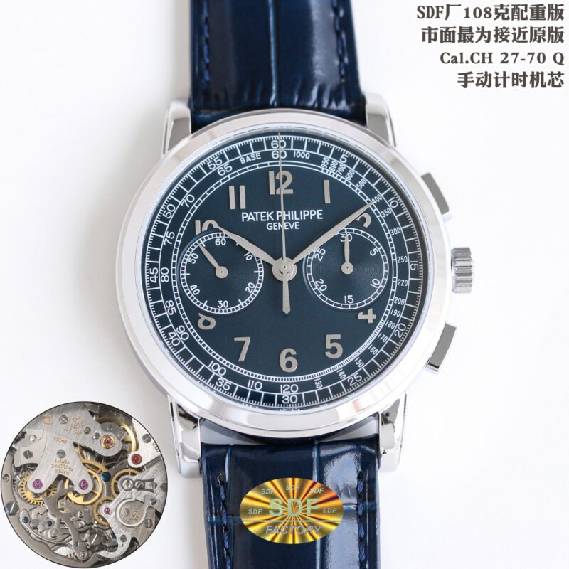 Patek Philippe Watch 5070 White