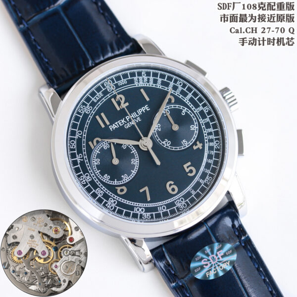 Patek Philippe Watch 5070 White