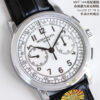 Patek Philippe Watch 5070 White