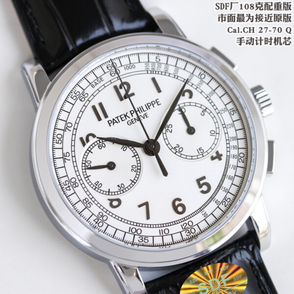 Patek Philippe Watch 5070 White