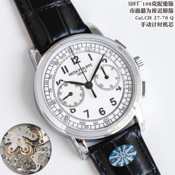 Patek Philippe Watch 5070 White