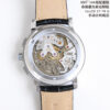 Patek Philippe Watch 5070 White
