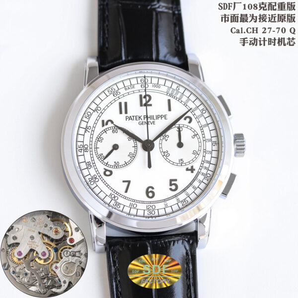 Patek Philippe Watch 5070 White