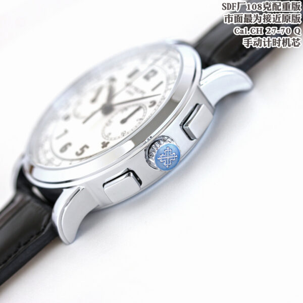 Patek Philippe Watch 5070 White