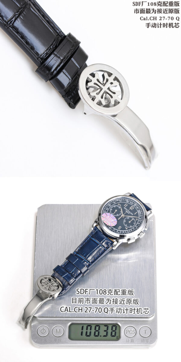 Patek Philippe Watch 5070 White