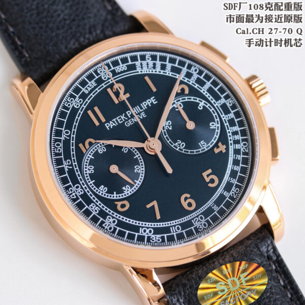 Patek Philippe Watch 5070 White