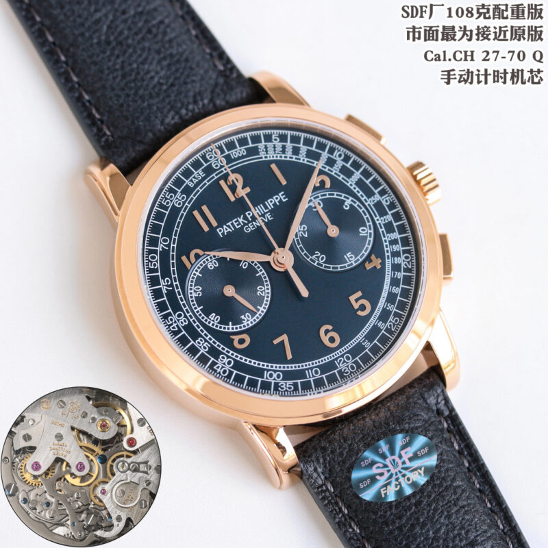 Patek Philippe Watch 5070 White