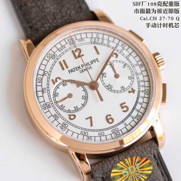 Patek Philippe Watch 5070 White