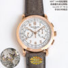 Patek Philippe Watch 5070 White