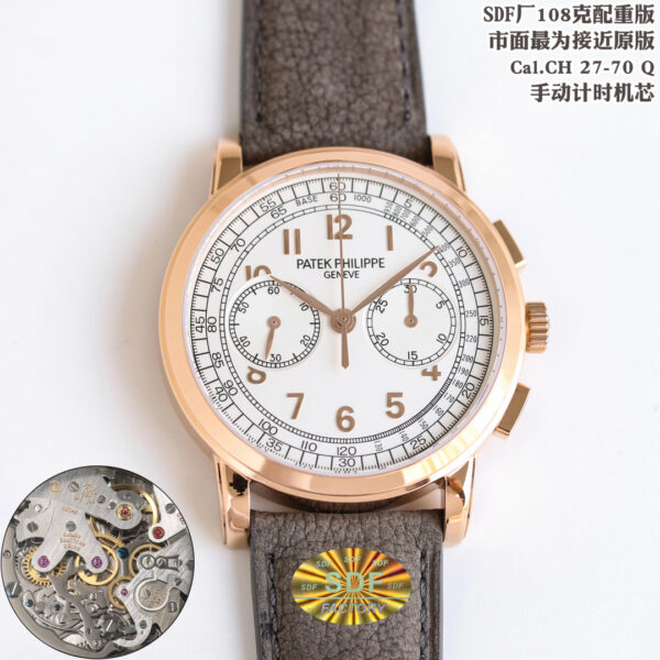 Patek Philippe Watch 5070 White
