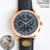 Patek Philippe Watch 5070 White