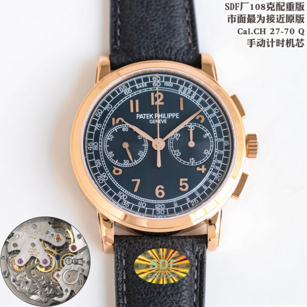 Patek Philippe Watch 5070 White