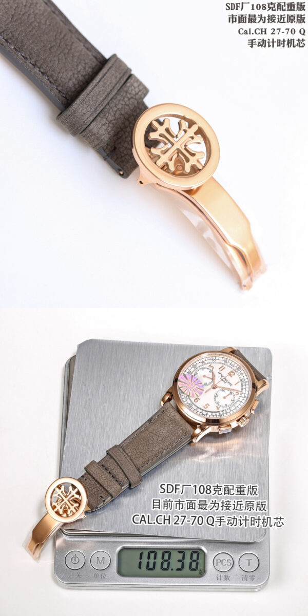 Patek Philippe Watch 5070 White