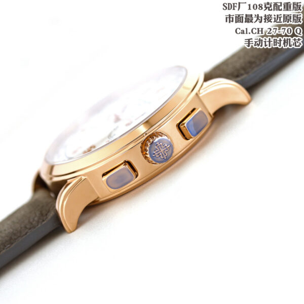 Patek Philippe Watch 5070 White
