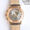Patek Philippe Watch 5070 White