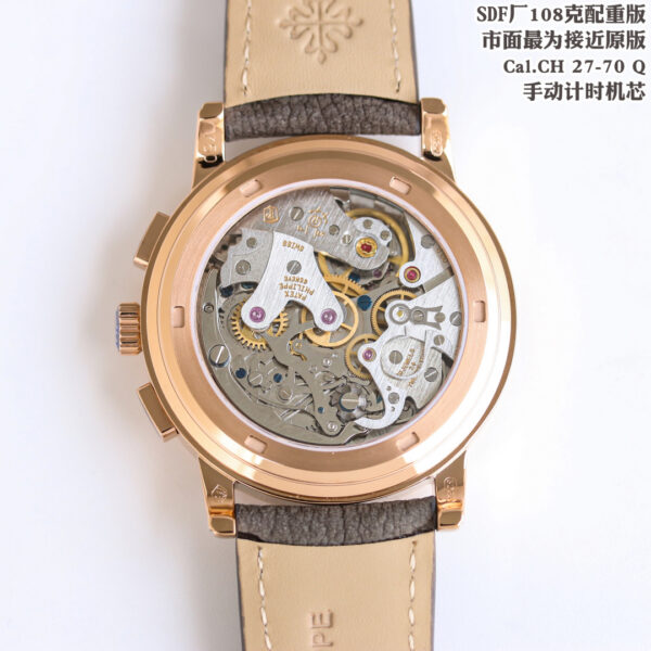 Patek Philippe Watch 5070 White