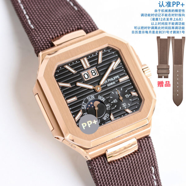 Patek Philippe Watch 5822-001 White