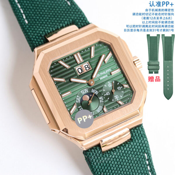 Patek Philippe Watch 5822-001 White