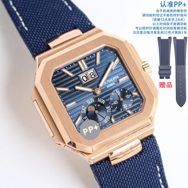 Patek Philippe Watch 5822-001 White