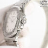 Patek Philippe Nautilus 5711/5723 Blue