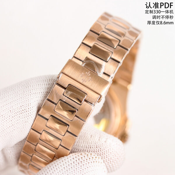 Patek Philippe Nautilus 5711/5723 Blue
