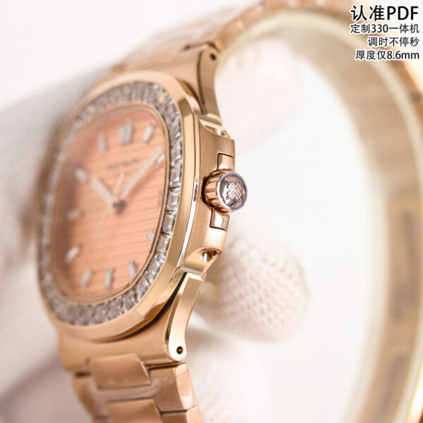 Patek Philippe Nautilus 5711/5723 Blue