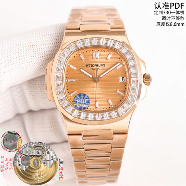 Patek Philippe Nautilus 5711/5723 Blue
