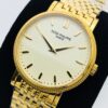 Patek Philippe Calatrava 5120G White