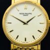 Patek Philippe Calatrava 5120G White