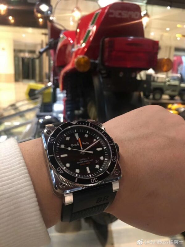 Bell & Ross Watch Reference Pending