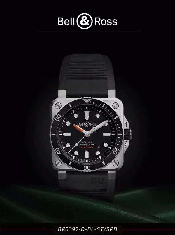 Bell & Ross Watch Reference Pending