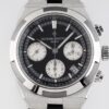 Vacheron Constantin Overseas 5500V