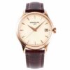 Patek Philippe Calatrava 5227 Blue