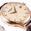 Patek Philippe Calatrava 5227 Blue